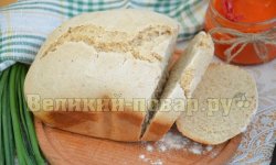 Хлеб для тостов с орегано